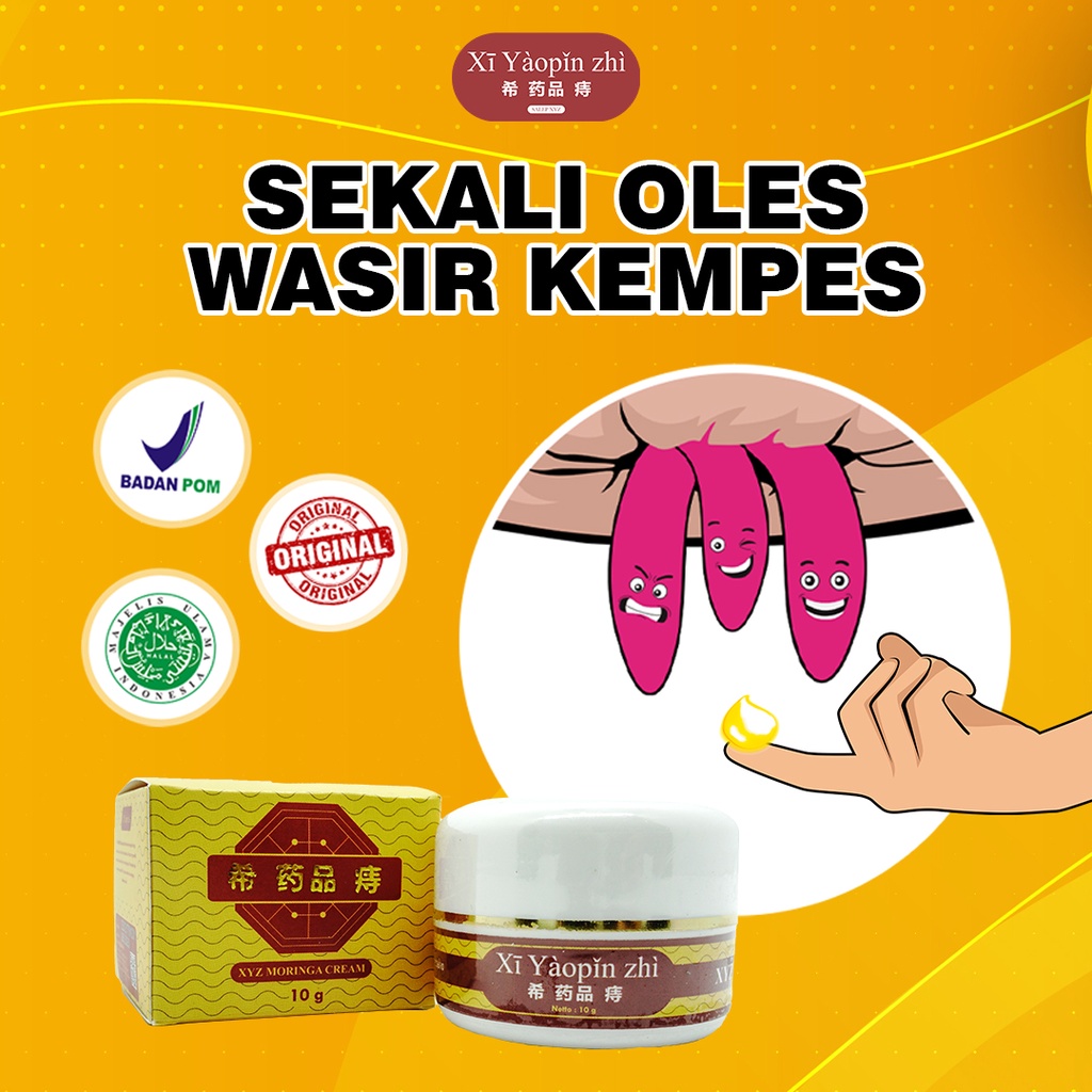 XI YAOPIN ZHI Herbal Alami Cina Ampuh Atasi Wasir Benjolan Ambeyen Tanpa Operasi Salep Oles XYZ 100% Original COD