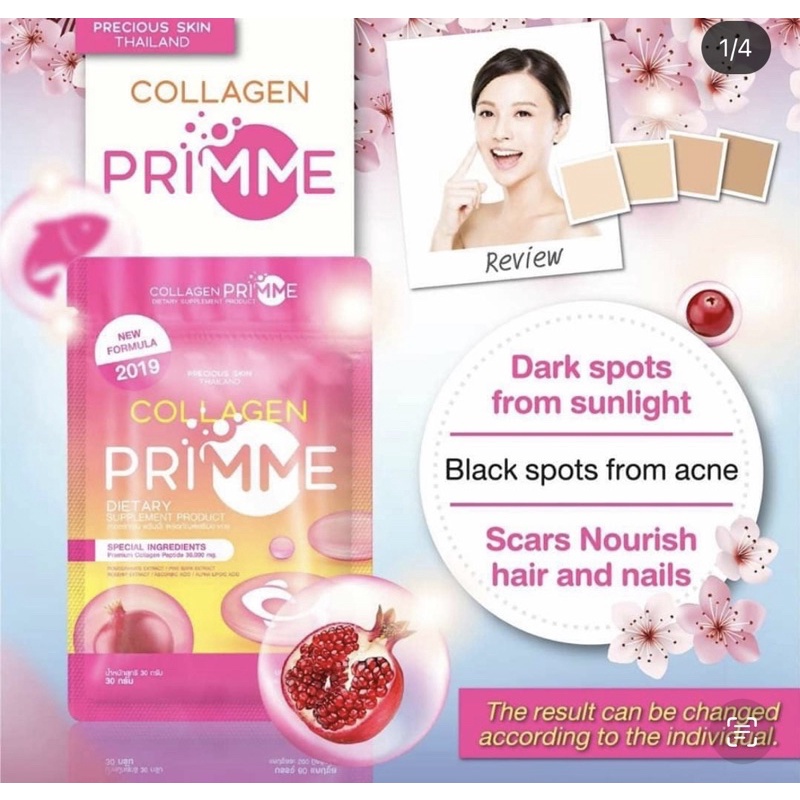 [ HALAL ] COLLAGEN PRIMME SKIN WHITENING SUPPLEMENT / SUPLEMEN KECANTIKAN / PEMUTIH  KULIT