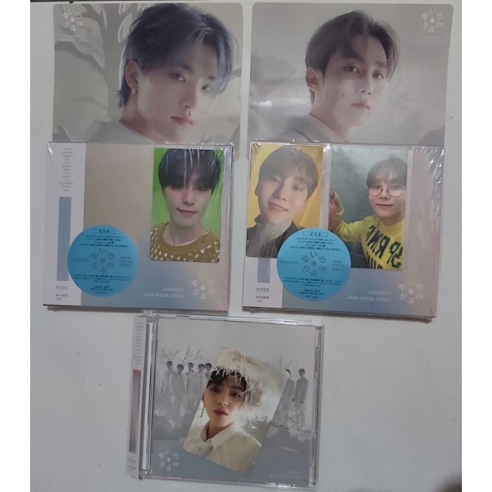 SEVENTEEN - Ai No Chikara album