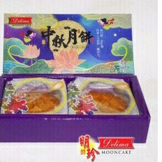 

Delima mooncake lienyong telur/rendah gula 2px/box