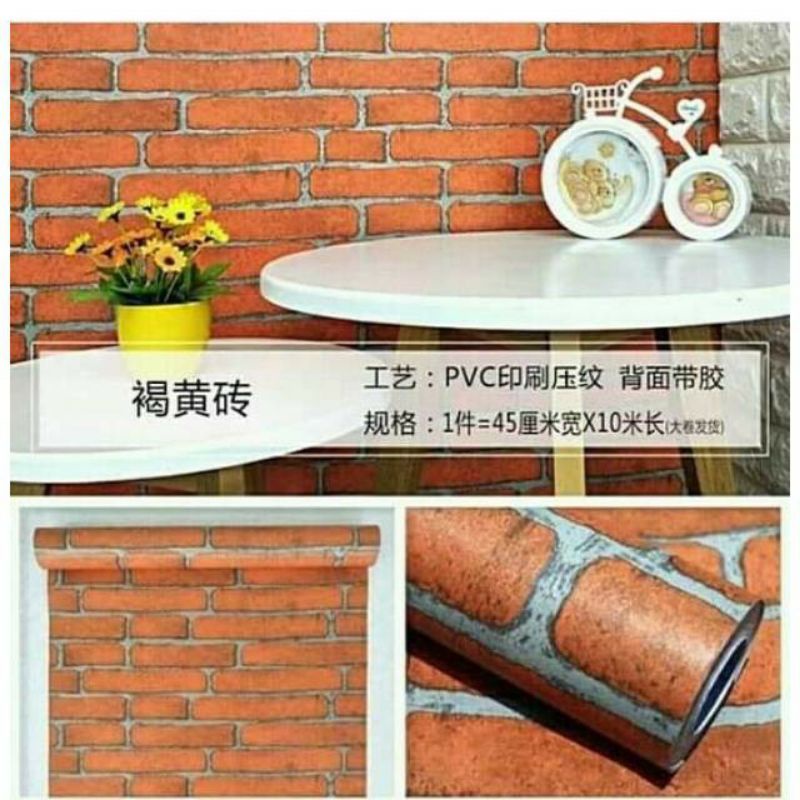 Wallpaper Sticker Dinding BATU BATA ORANGE EKSPOS Stiker Tembok Kamar Dapur