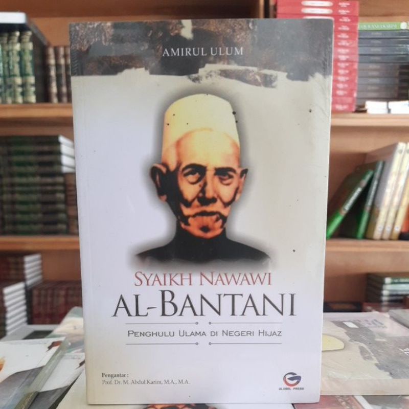 Syaikh Nawawi Al-Bantani