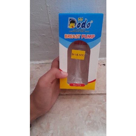 Dodo Breast pump Preloved