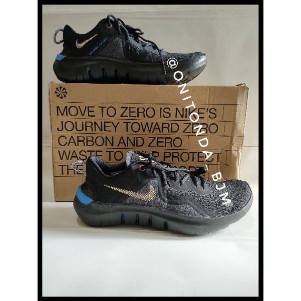 Nike Flex 2021