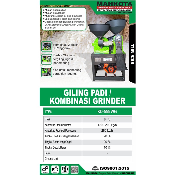 Mesin Giling Padi MAHKOTA KD555 WG / Rice Mill Polisher - Mesin Penepung MAHKOTA KD 555 WG