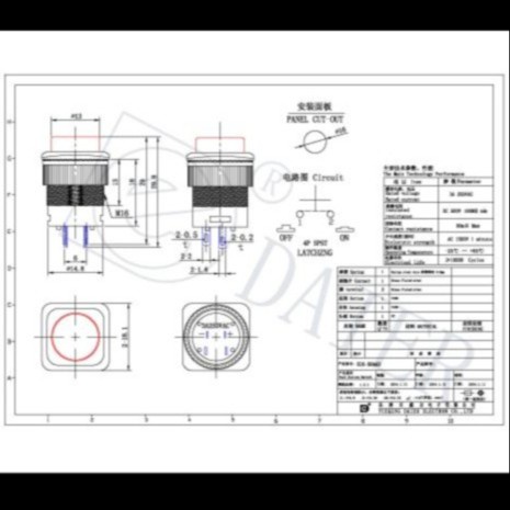 SWITCH PUSH BUTTON SAKLAR ON OFF 4 PIN KOTAK 3A 250V 5A 30V R16-504AD