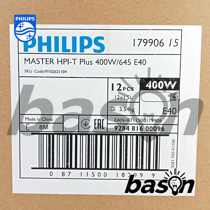 PHILIPS MASTER HPI-T Plus 400W 645 E40 - Metal Halide