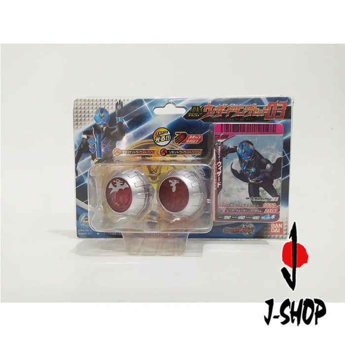 KAMEN RIDER DX-DX Wizard Ring Set 03