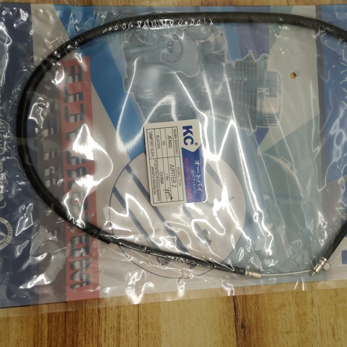 CMS KABEL CUK JUPITER Z