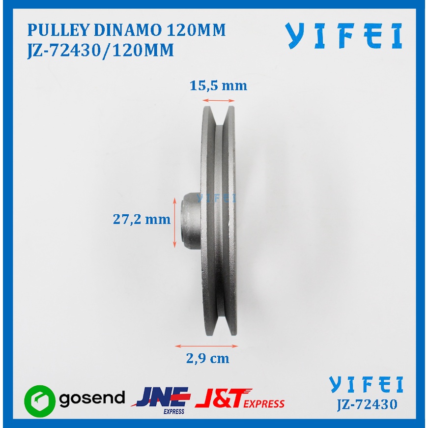 Pulley / Poli / Poly Dinamo Mesin Jahit 120MM YIFEI-72430/120MM