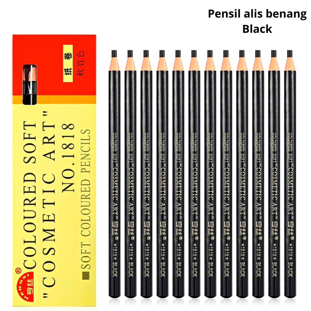 PENSIL SULAM ALIS BENANG TARIK