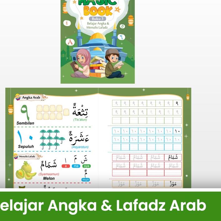 [KODE 77]/[Ready Stock] Buku Belajar Menulis Arab / Hijaiyah Ajaib ~ Arabic Magic Copybook Writing Book untuk Anak[Ready Stock] Buku Belajar Menulis Arab / Hijaiyah Ajaib ~ Arabic Magic Copybook Writing Book untuk Anak/produck terbaik