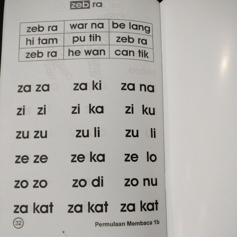 buku permulaan membaca 1a dan1b 32 halaman (15x24cm)