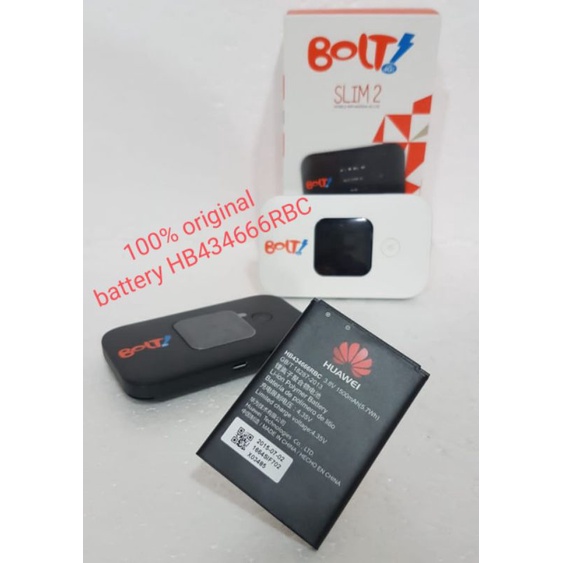 Battery modem huawei e5573 e5577 e5576 airtel hb434666rbc