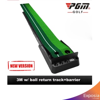 Golf Putting Mat Trainer Practice 3 Meter PGM | Indoor Automatic Ball Return Portable 3M Auto Return with Baffle Plate Barrier / Pelindung Bola