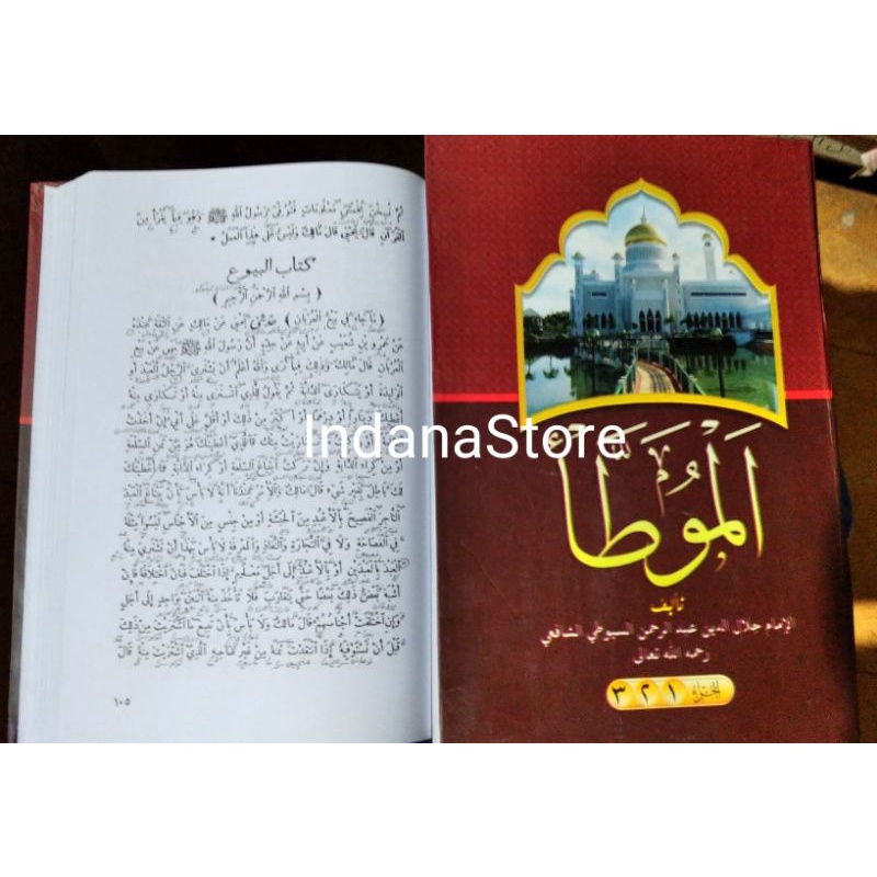Kitab Almuwatho' Makna Pesantren Petuk/Muatho makna petuk