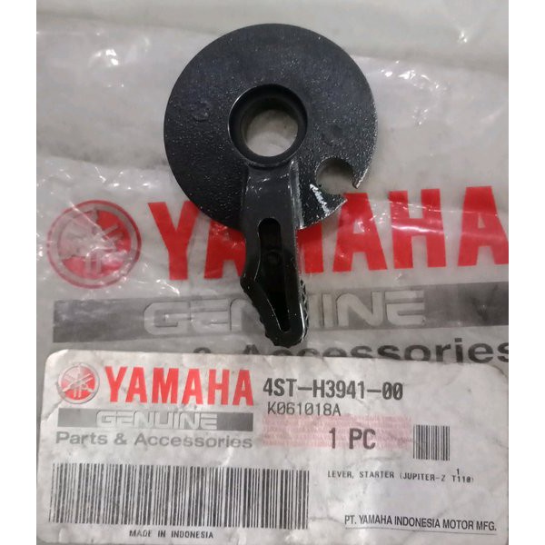 Tarikan Kabel Cuk - Vega R Jupiter Z Crypton Mio MX Soul F1ZR Asli Yamaha 4ST-H3941-00