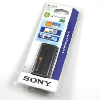 Baterai/Battery For Sony NP-F570(F570)