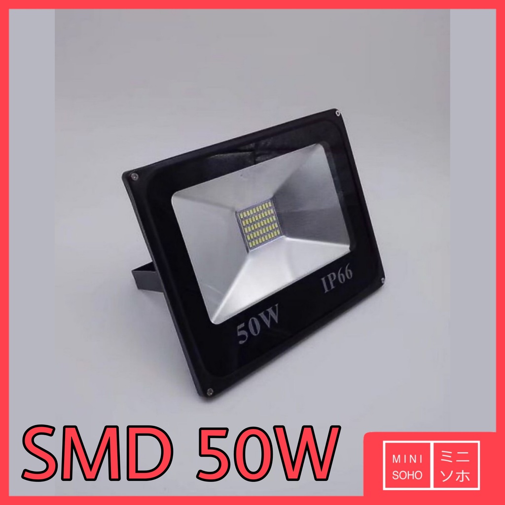 LAMPU SOROT LED 50W WATT FLOOD LIGHT TEMBAK REKLAME SPOTLIGHT