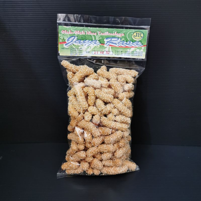 

KECIPUT WIJEN 250 gram onde-onde kecil ciput cemilan manis renyah
