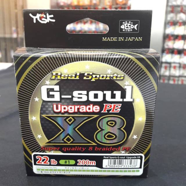 Senar PE YGK G-SOUL X8 UPGRADE 200M PE1.0 22lbs