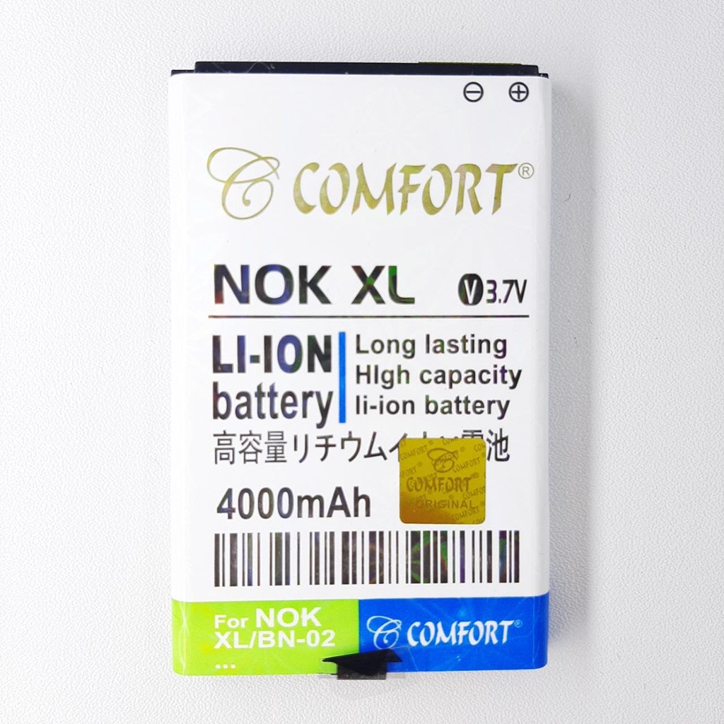 Baterai XL COMFORT Double Power for NOKIA XL