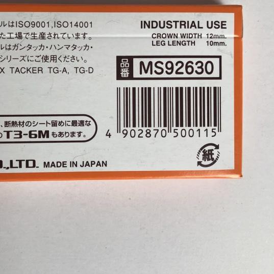 

♘ isi guntacker MAX T3-10MB staples tembak ♟