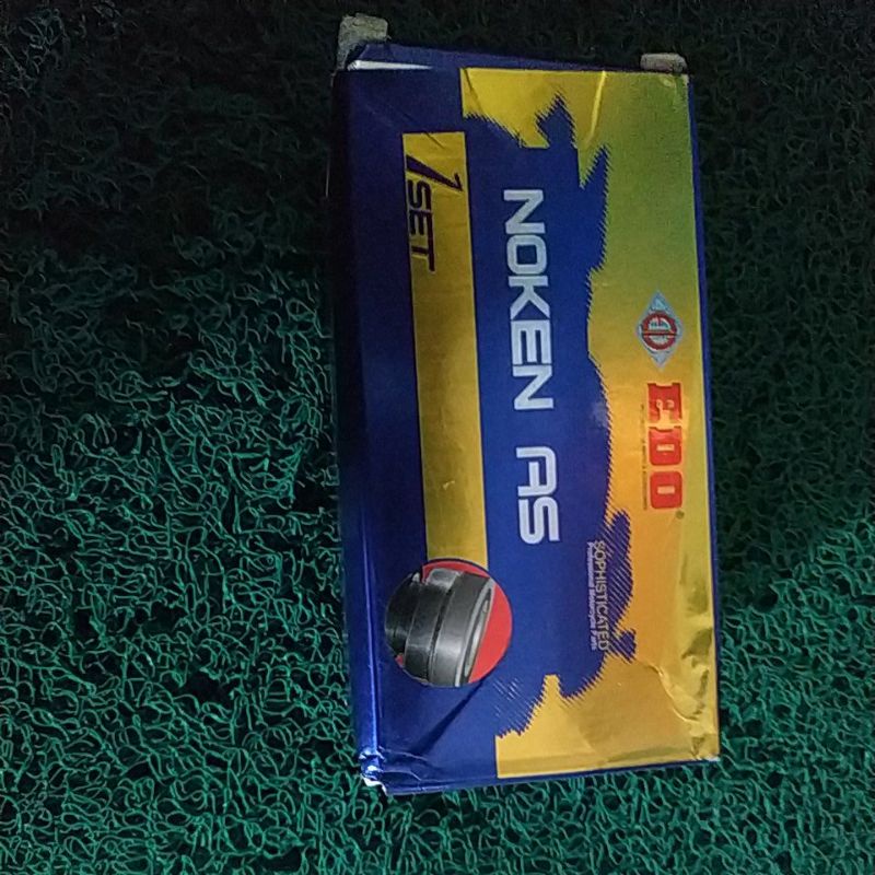 noken as tiger edo E-2