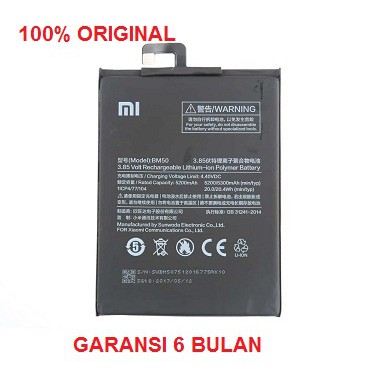 Baterai battery Xiaomi Mi Max 2 BM50 Mi Max 2 ori100%