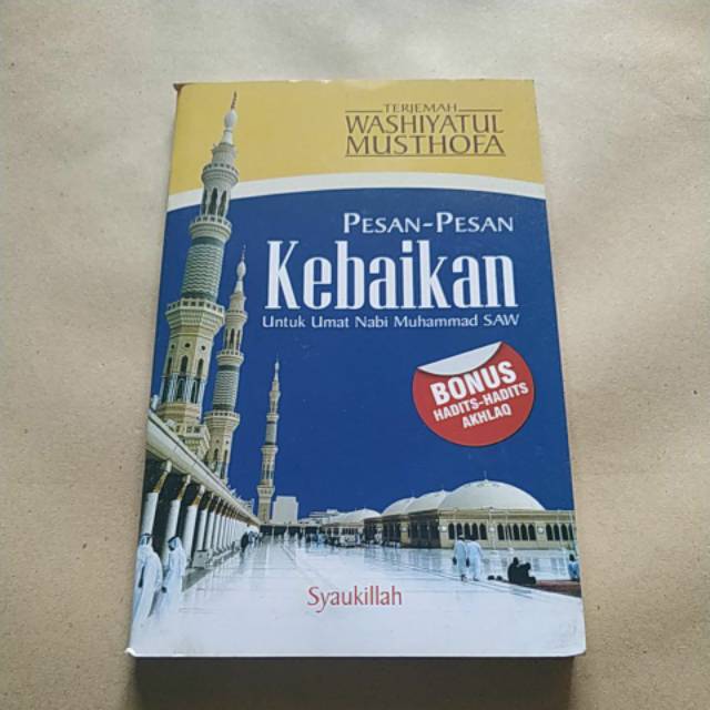 Terjemah kitab wasiatul Mustofa