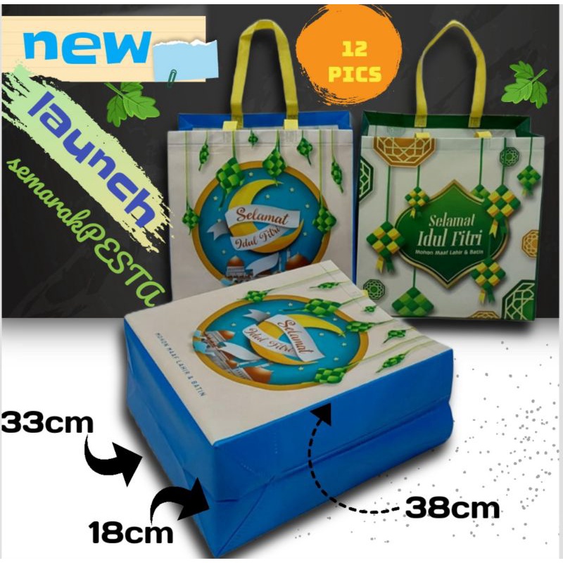 

(12pics) tas bingkisan lebaran laminasi, tas kado idul fitri water proof,gudiebag lebaran jumbo