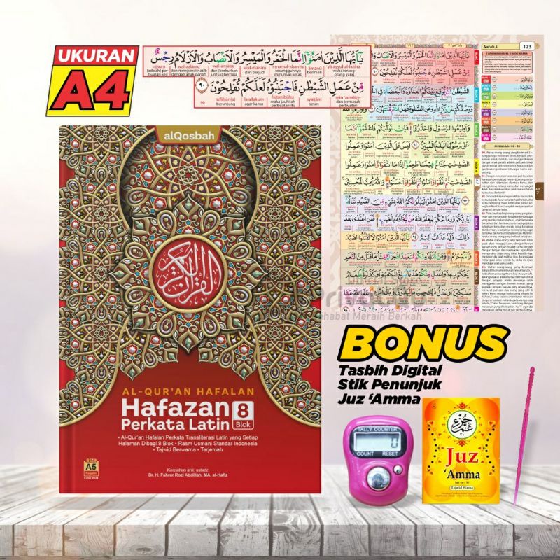 Al Qur'an A4 Hafazan8 Blok Perkata Latin