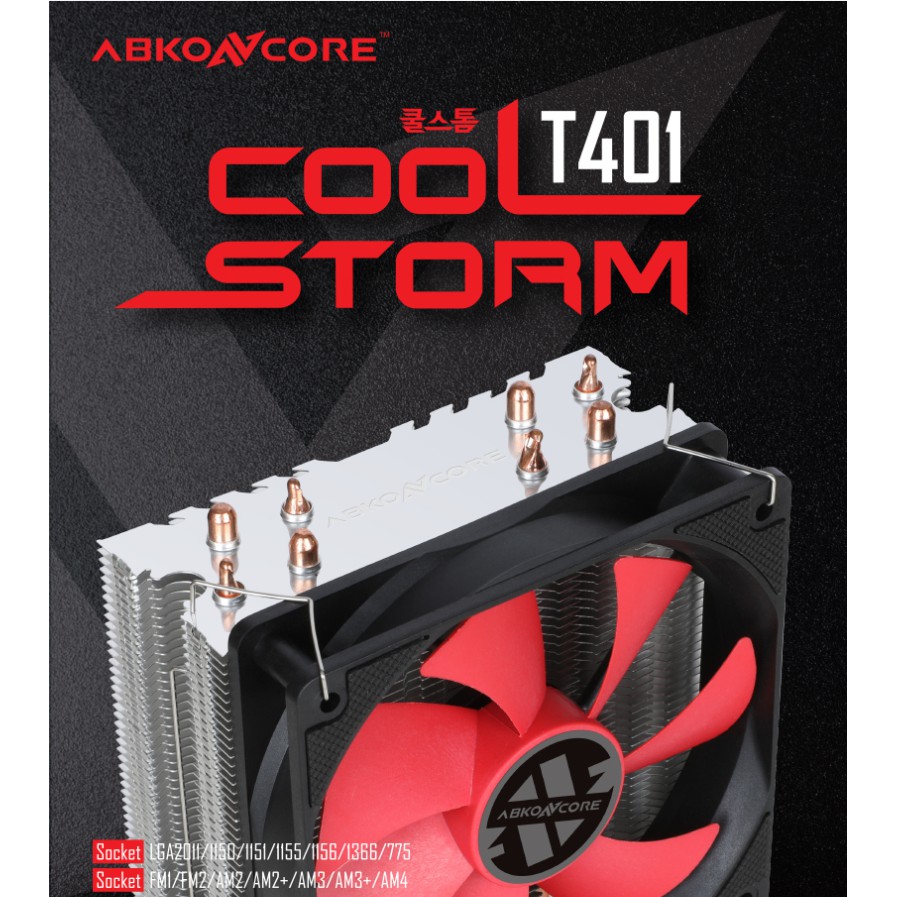 CPU Cooler ABKO T401 / CT401 Heatsink Abkoncore Coolstorm