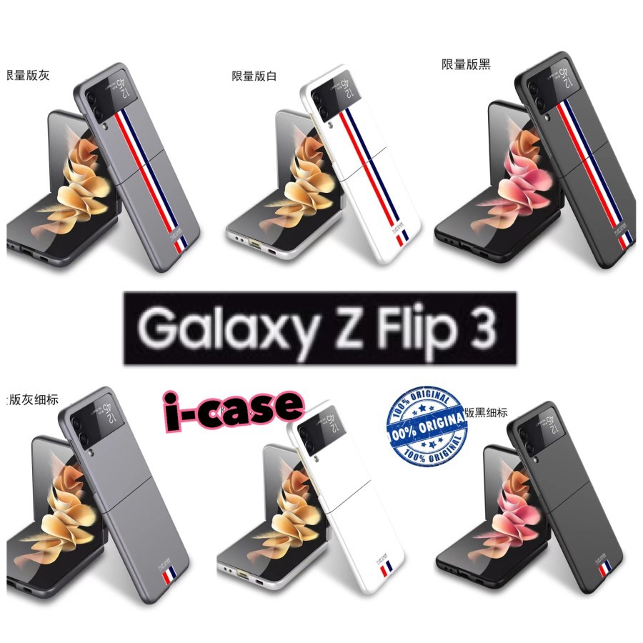 Case Z FLip3 GKK ThomBrowne Matte Thin Ori Samsung Galaxy Z FLip 3