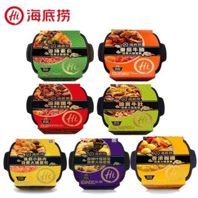 

Haidilao Self Heat Hotpot