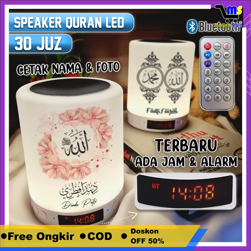 Jual Speaker Murotal Alquran 30 Juz Murottal Al Quran Speaker Urotal ...