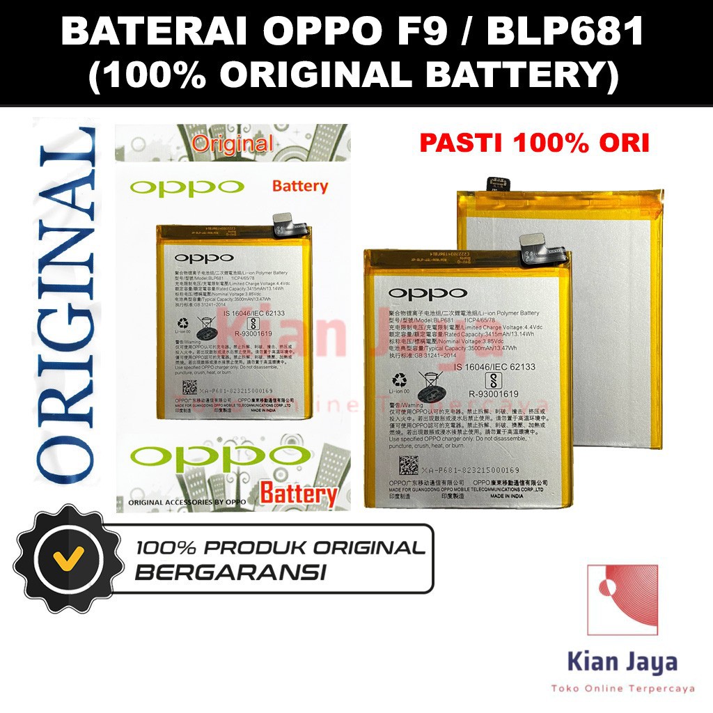 Baterai Original Oppoo F9 / BLP681 Batre Batrai Battery Hp 100% Ori