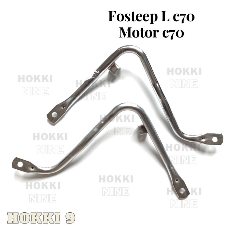 Postep L honda C70 stabilizer honda C70