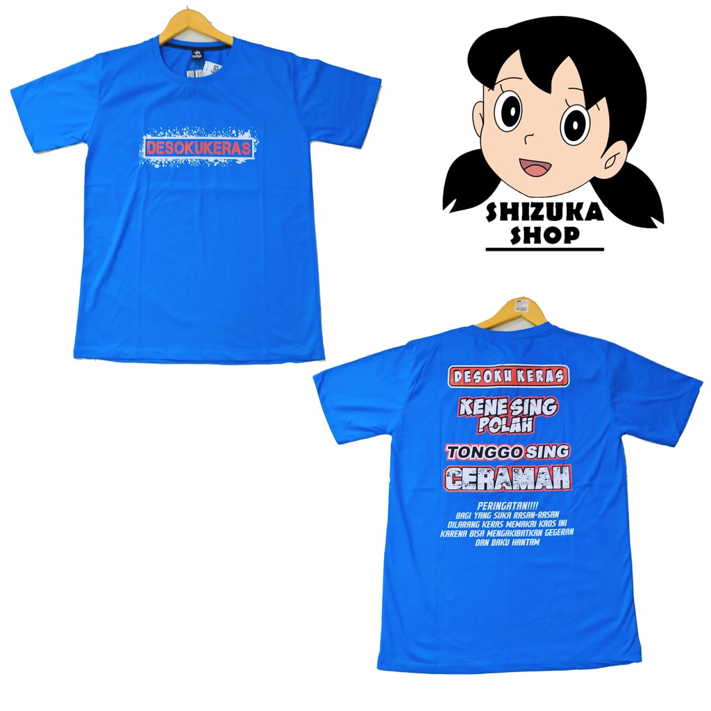 Kaos Kata Lucu Desoku Keras Shopee Indonesia
