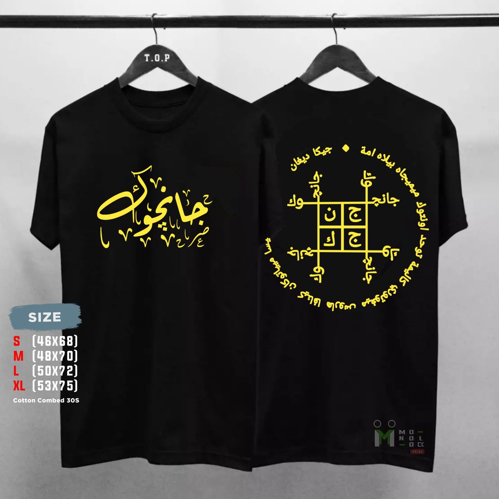 KAOS JANCUKERS SANTRI  TULISAN ARAB DISTRO MURAH