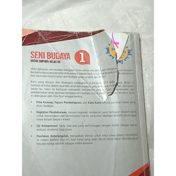 BUKU SENI BUDAYA PENERBIT ERLANGGA KELAS 1SMP BUKU BEKAS SENI BUDAYA PENERBIT ERLANGGA