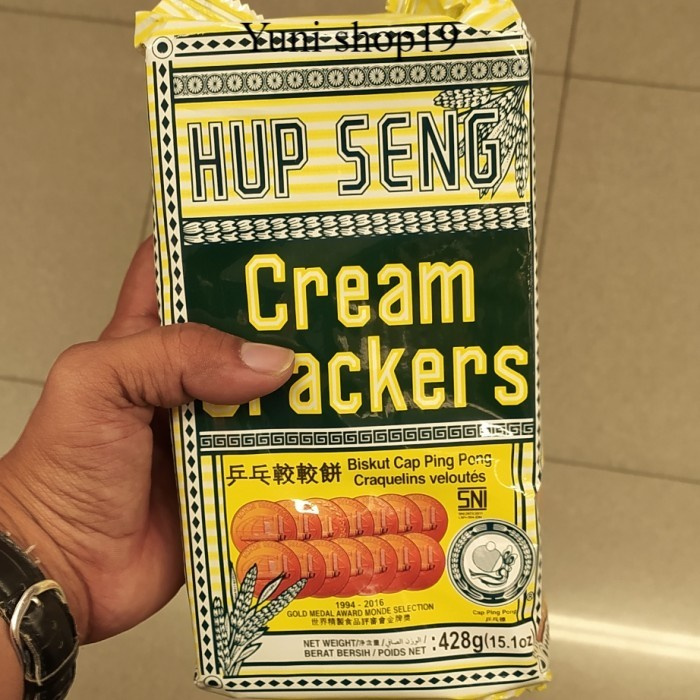 

hubseng cracker asin 428g
