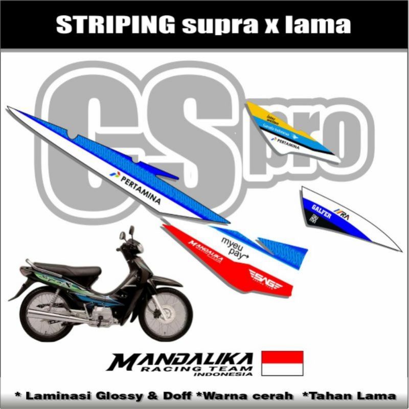 STRIPING MOTOR SUPRA X 110 / SUPRA FIT MANDALIKA / DECAL STIKER SUPRA FIT / SUPRA X LAMA / DECAL SUP