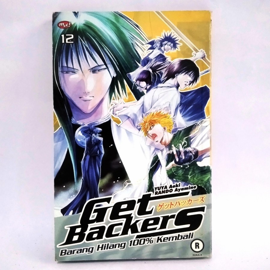 

Komik Get Backers vol 12 - Yuya Aoki