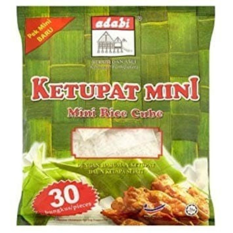 

lontong ketupat mini adabi jual eceran satuan cube