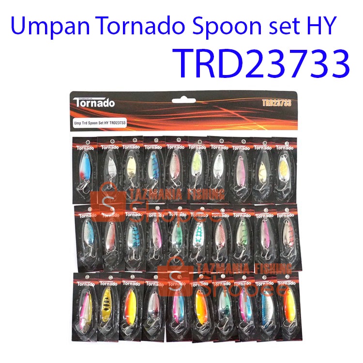 Custom Lure Spoon  TRD23733