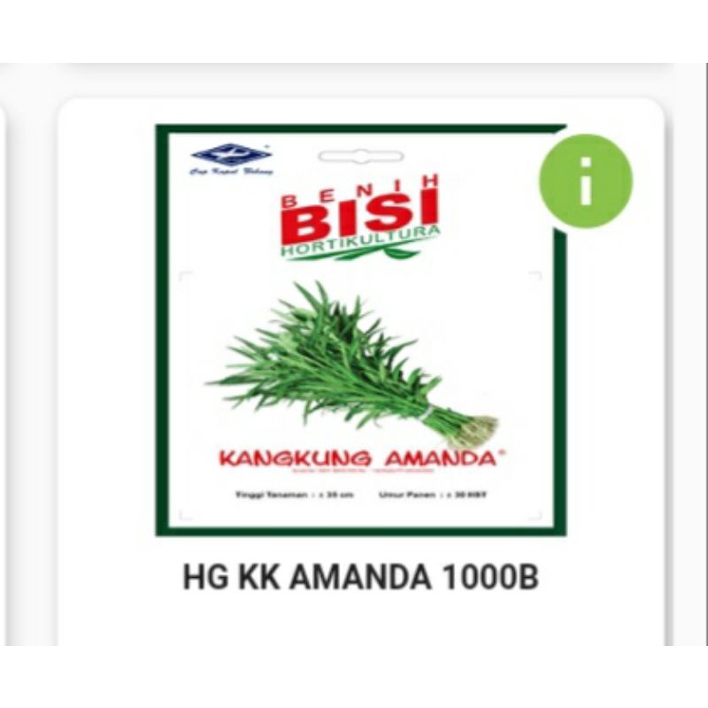 BENIH KANGKUNG AMANDA