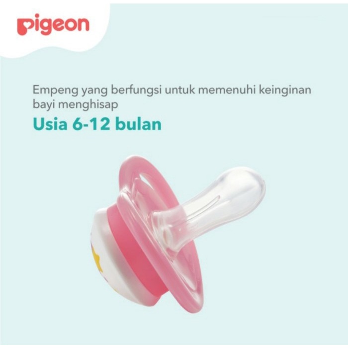 PIGEON Minilight Pacifier Empeng Bayi Soother Newborn - 12 Bulan | Empeng Pigeon