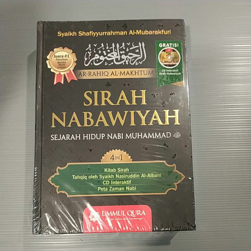 Buku Sirah Nabawiyah Plus Cd