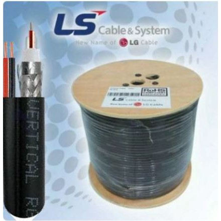 Eceran Kabel Coaxial LS RG6 + Power ORIGINAL per meter | Outdoor CCTV Cable